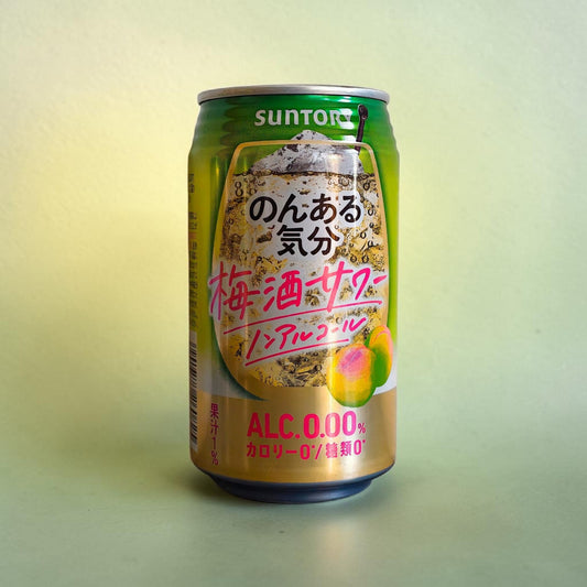 Japanese Non-Alcoholic Cocktail - Suntory NonAru Kibun Umeshu Wine Plum Sour 350 ml