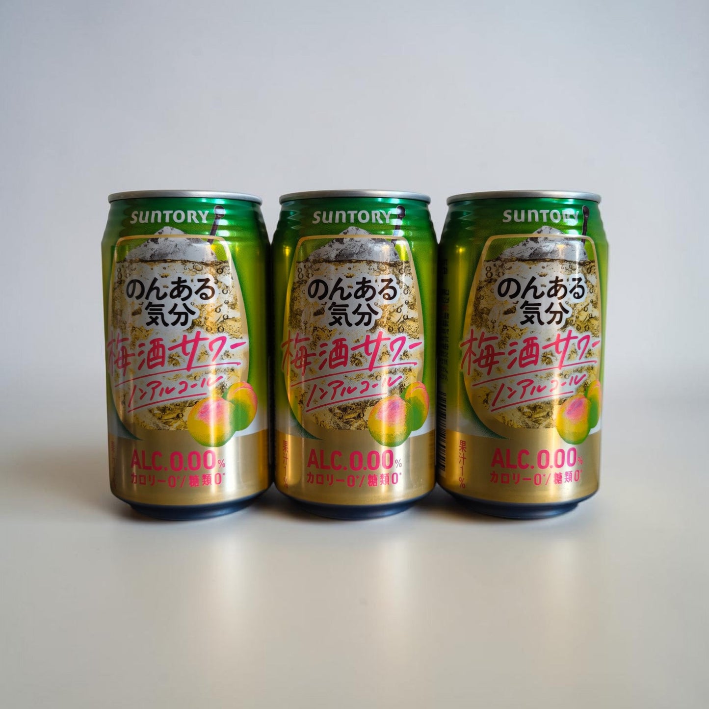 Japanese Non-Alcoholic Cocktail - Suntory NonAru Kibun Umeshu Wine Plum Sour 350 ml