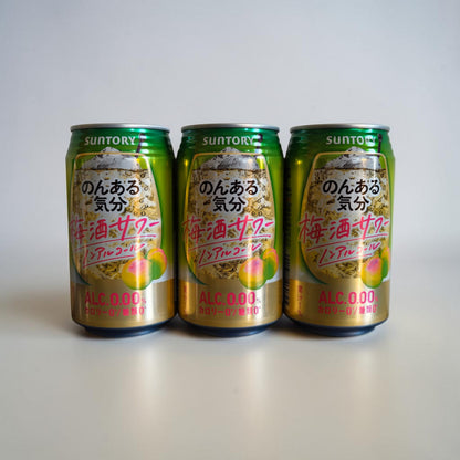 Japanese Non-Alcoholic Cocktail - Suntory NonAru Kibun Umeshu Wine Plum Sour 350 ml