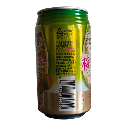 Japanese Non-Alcoholic Cocktail - Suntory NonAru Kibun Umeshu Wine Plum Sour 350 ml