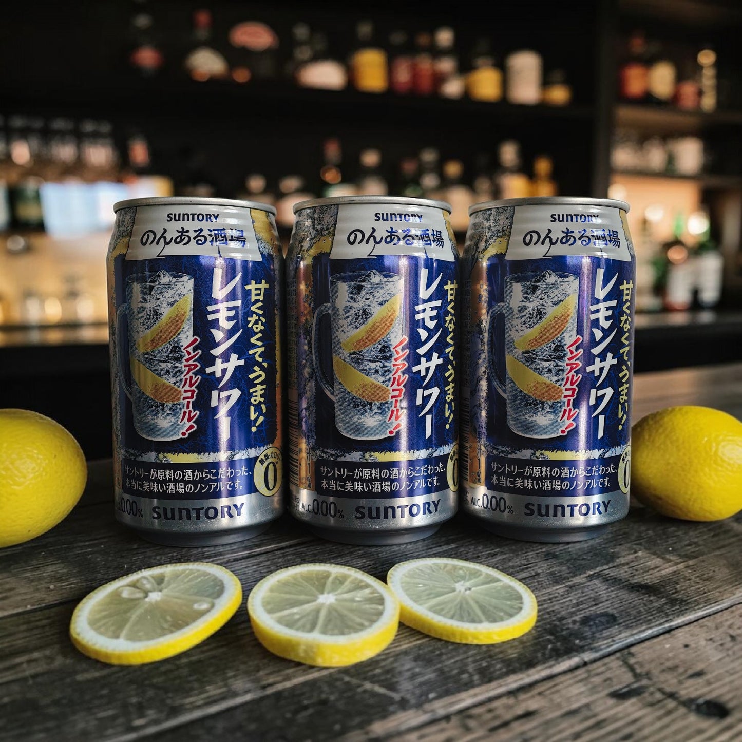 Japanese Non-Alcoholic Cocktail - Suntory Non-Aru Sakaba Lemon Sour 350ml