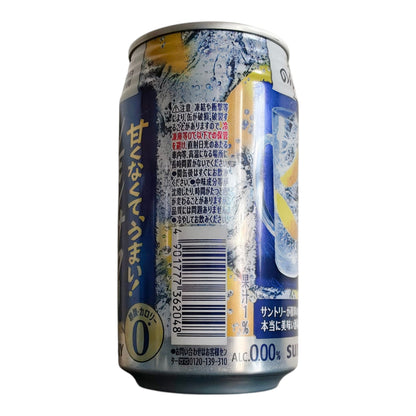Japanese Non-Alcoholic Cocktail - Suntory Non-Aru Sakaba Lemon Sour 350ml