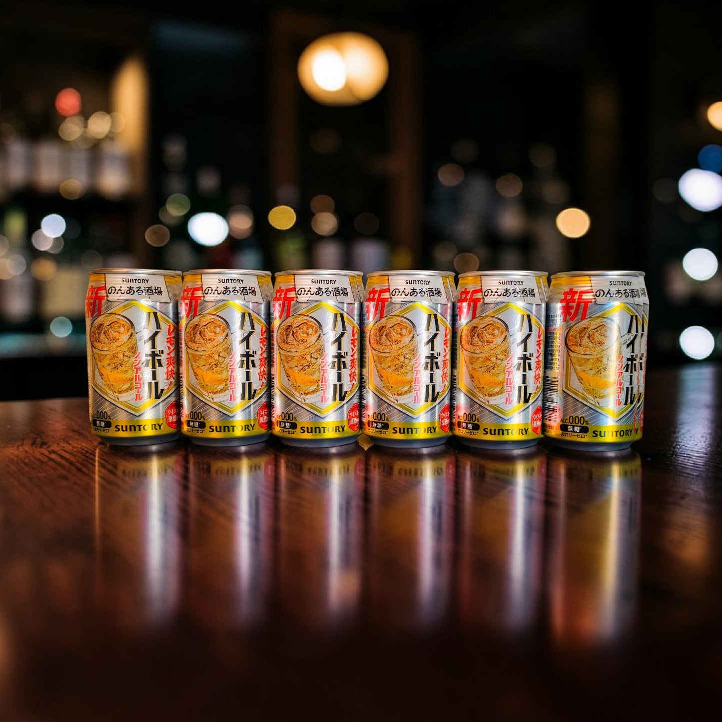 Japanese Non-Alcoholic Cocktail - Suntory Non-Aru Sakaba Highball 350 ml