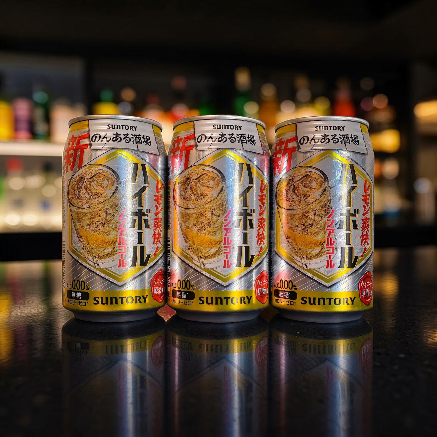 Japanese Non-Alcoholic Cocktail - Suntory Non-Aru Sakaba Highball 350 ml