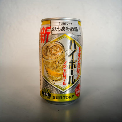 Japanese Non-Alcoholic Cocktail - Suntory Non-Aru Sakaba Highball 350 ml