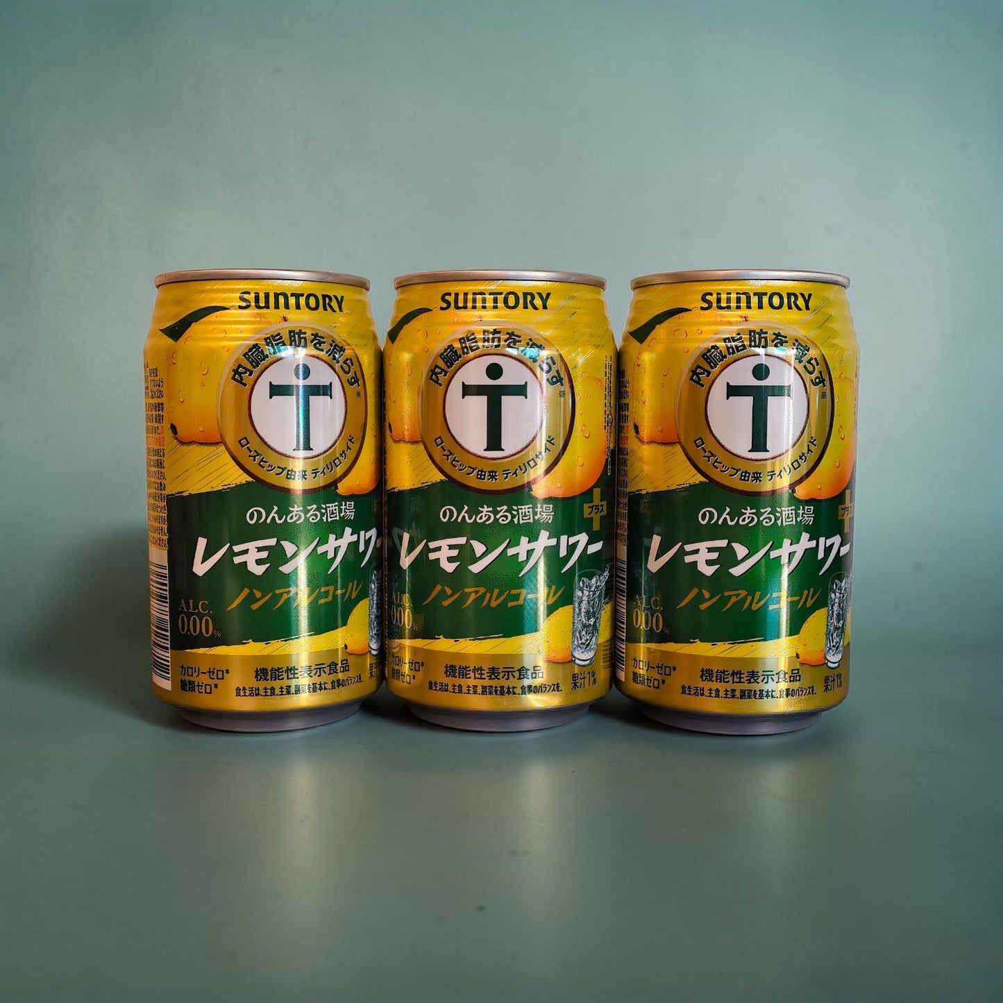 Japanese Non-Alcoholic Cocktail - Suntory Karada Omou Sakaba  Lemon Plus 350 ml