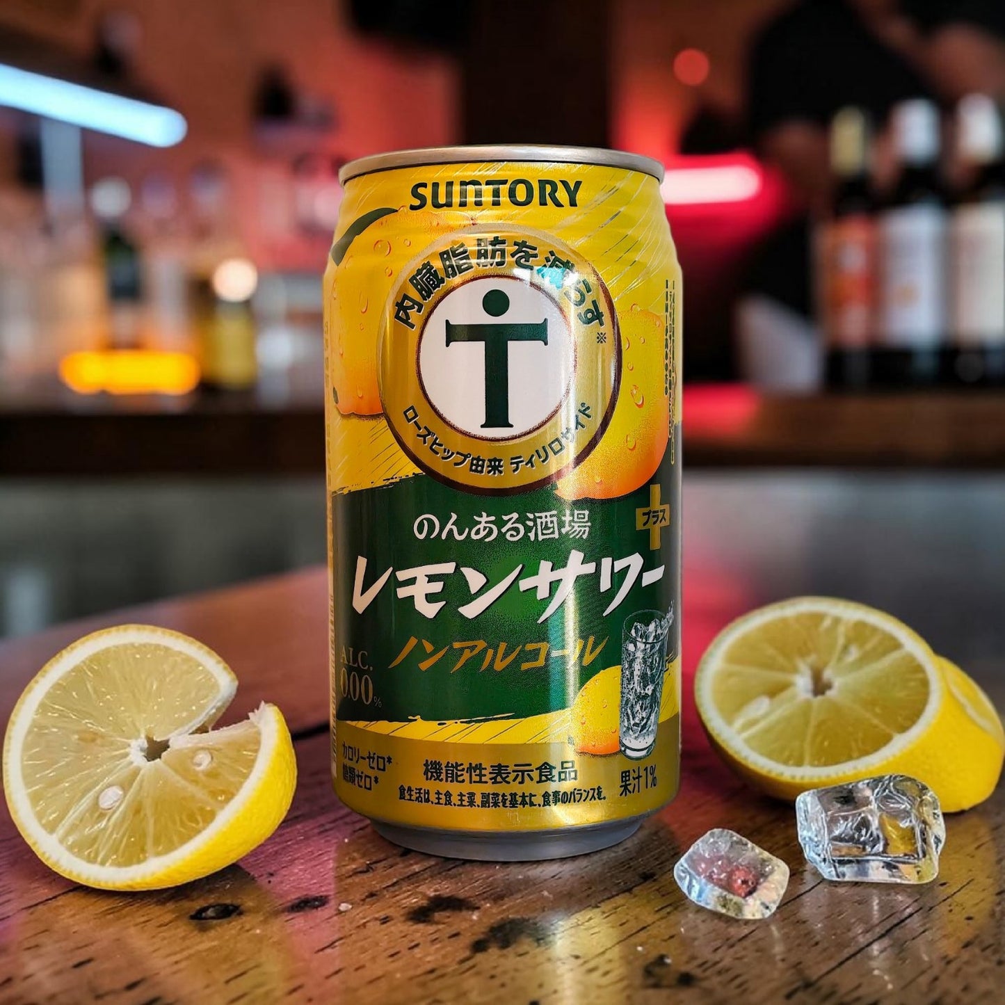 Japanese Non-Alcoholic Cocktail - Suntory Karada Omou Sakaba  Lemon Plus 350 ml