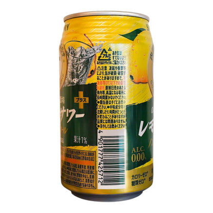 Japanese Non-Alcoholic Cocktail - Suntory Karada Omou Sakaba  Lemon Plus 350 ml