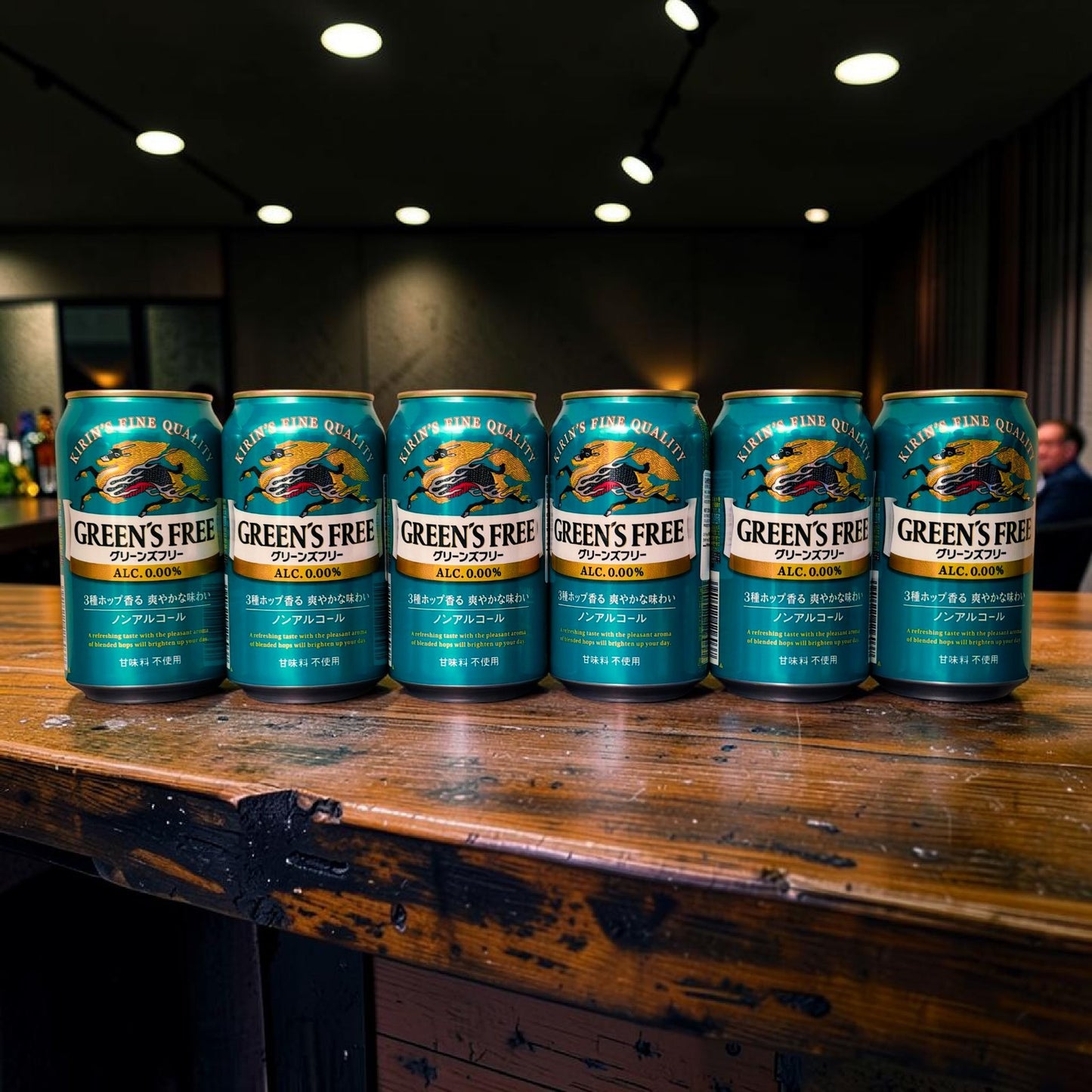 Kirin "Green's Free" Non-Alcoholic Beer-Taste Beverage, 350ml