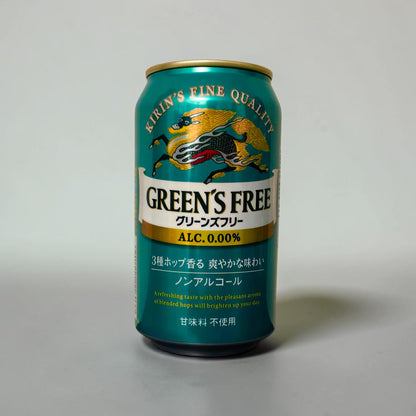 Kirin "Green's Free" Non-Alcoholic Beer-Taste Beverage, 350ml