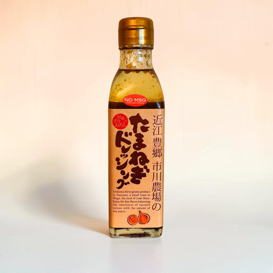 Premium Ichikawa Farm Japanese Onion Dressing, 6.6 fl oz (200 mL)