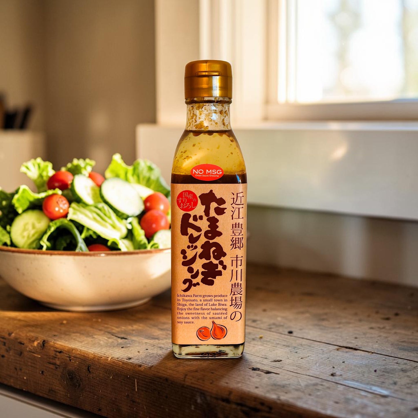Premium Ichikawa Farm Japanese Onion Dressing, 6.6 fl oz (200 mL)