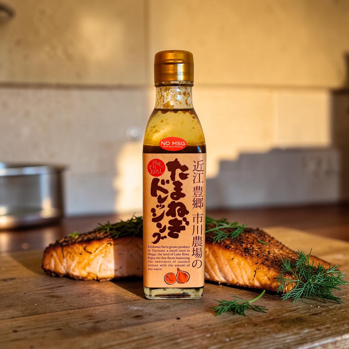 Premium Ichikawa Farm Japanese Onion Dressing, 6.6 fl oz (200 mL)