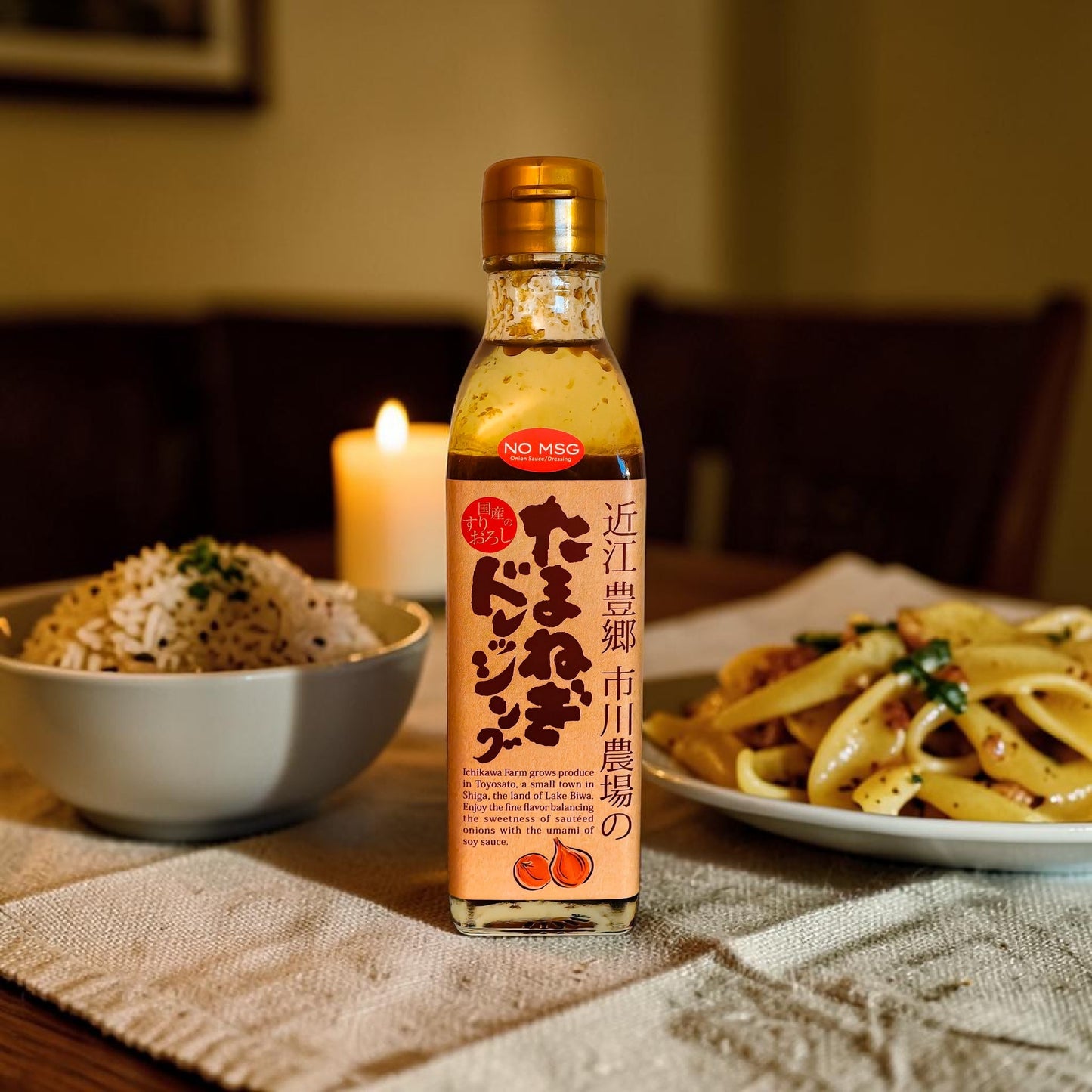 Premium Ichikawa Farm Japanese Onion Dressing, 6.6 fl oz (200 mL)
