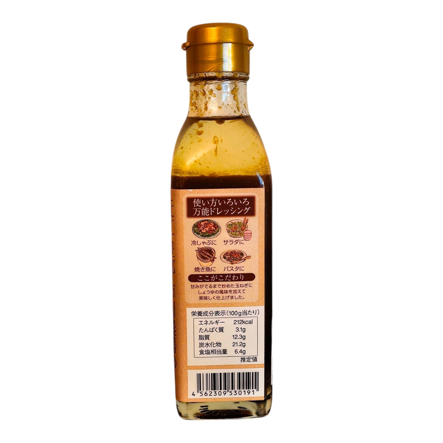 Premium Ichikawa Farm Japanese Onion Dressing, 6.6 fl oz (200 mL)