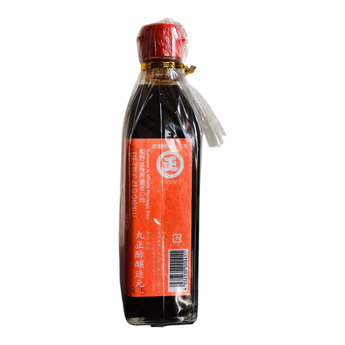 MARUSHO All-Natural Vinegar with Various Japanese Citrus - "CHAMPONZU" - 300ml