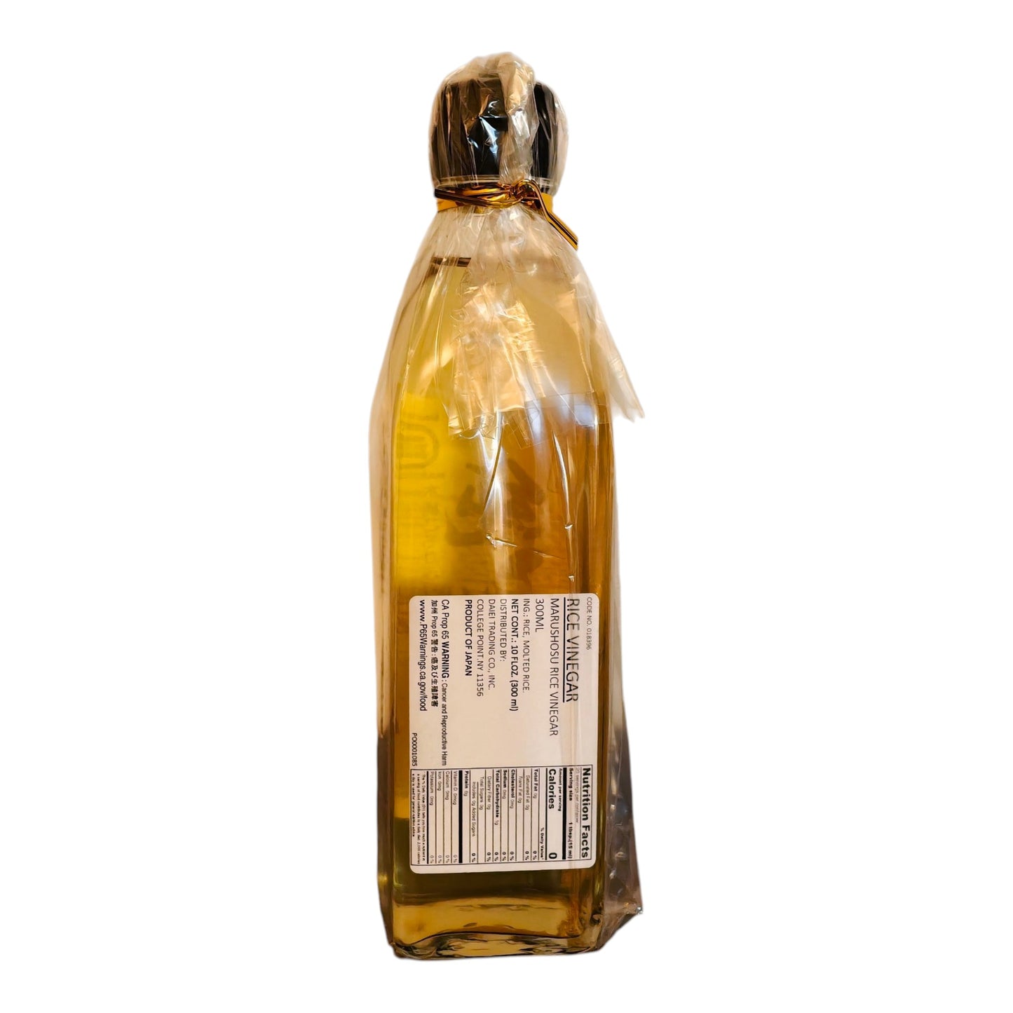 MARUSHO Japanese All-Natural Pure Rice Vinegar - Jun Komezu , 300ml