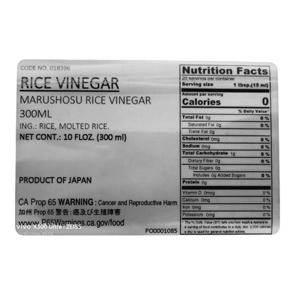 MARUSHO Japanese All-Natural Pure Rice Vinegar - Jun Komezu , 300ml