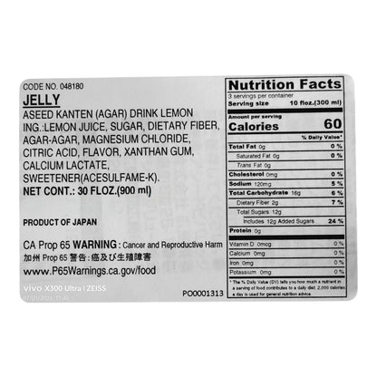 ASEED Tameshite Kanten Lemon Jelly Drink, Rich Dietary Fiber, Low Calorie- 900ml