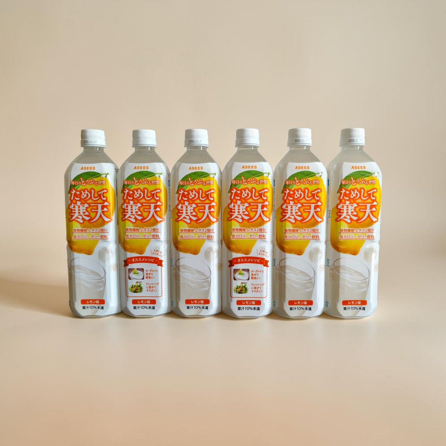 ASEED Tameshite Kanten Lemon Jelly Drink, Rich Dietary Fiber, Low Calorie- 900ml