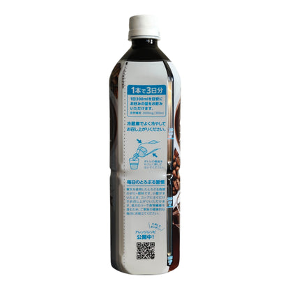 ASEED Tameshite Kanten Coffee Jelly Drink, Rich Dietary Fiber, Low Calorie-900ml