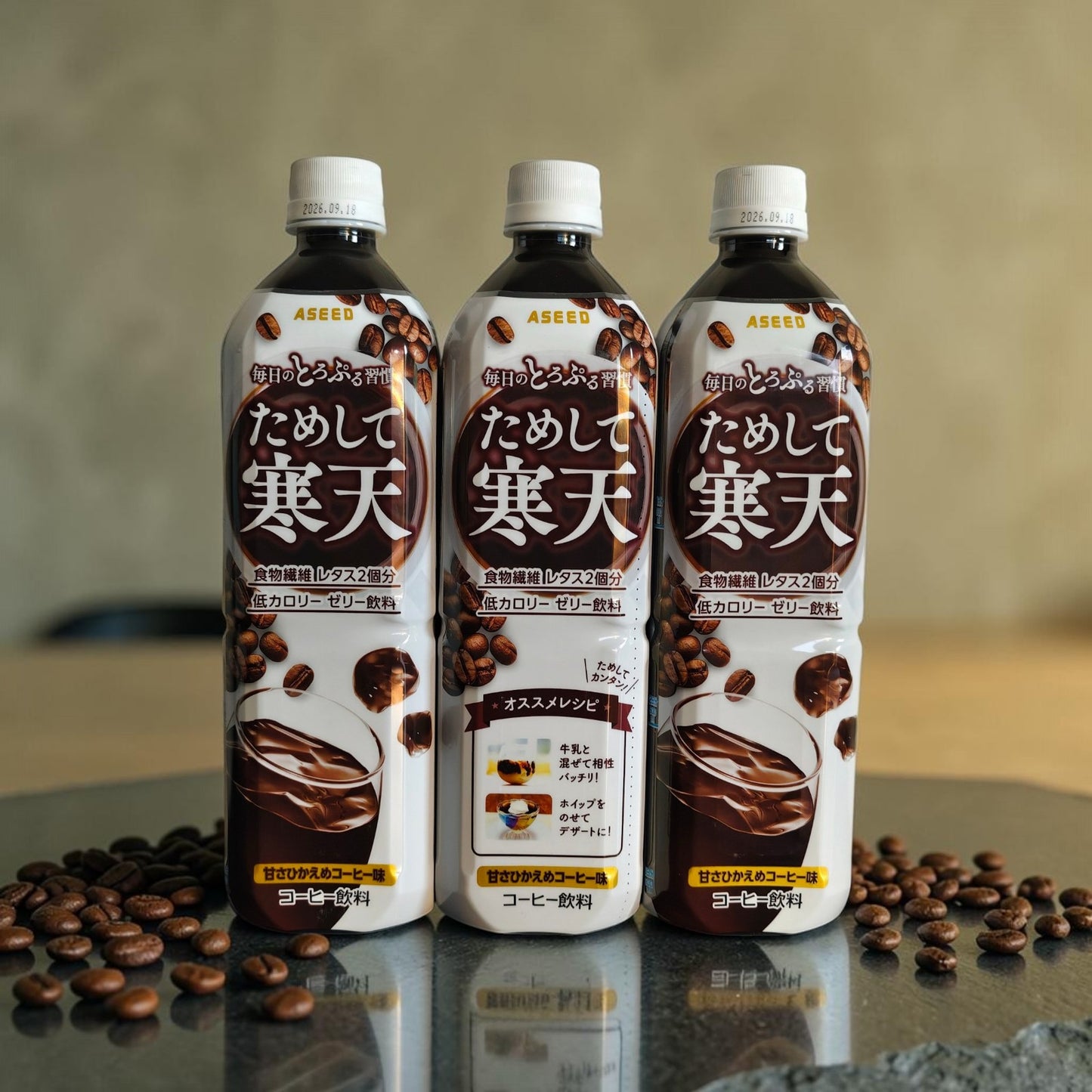 ASEED Tameshite Kanten Coffee Jelly Drink, Rich Dietary Fiber, Low Calorie-900ml