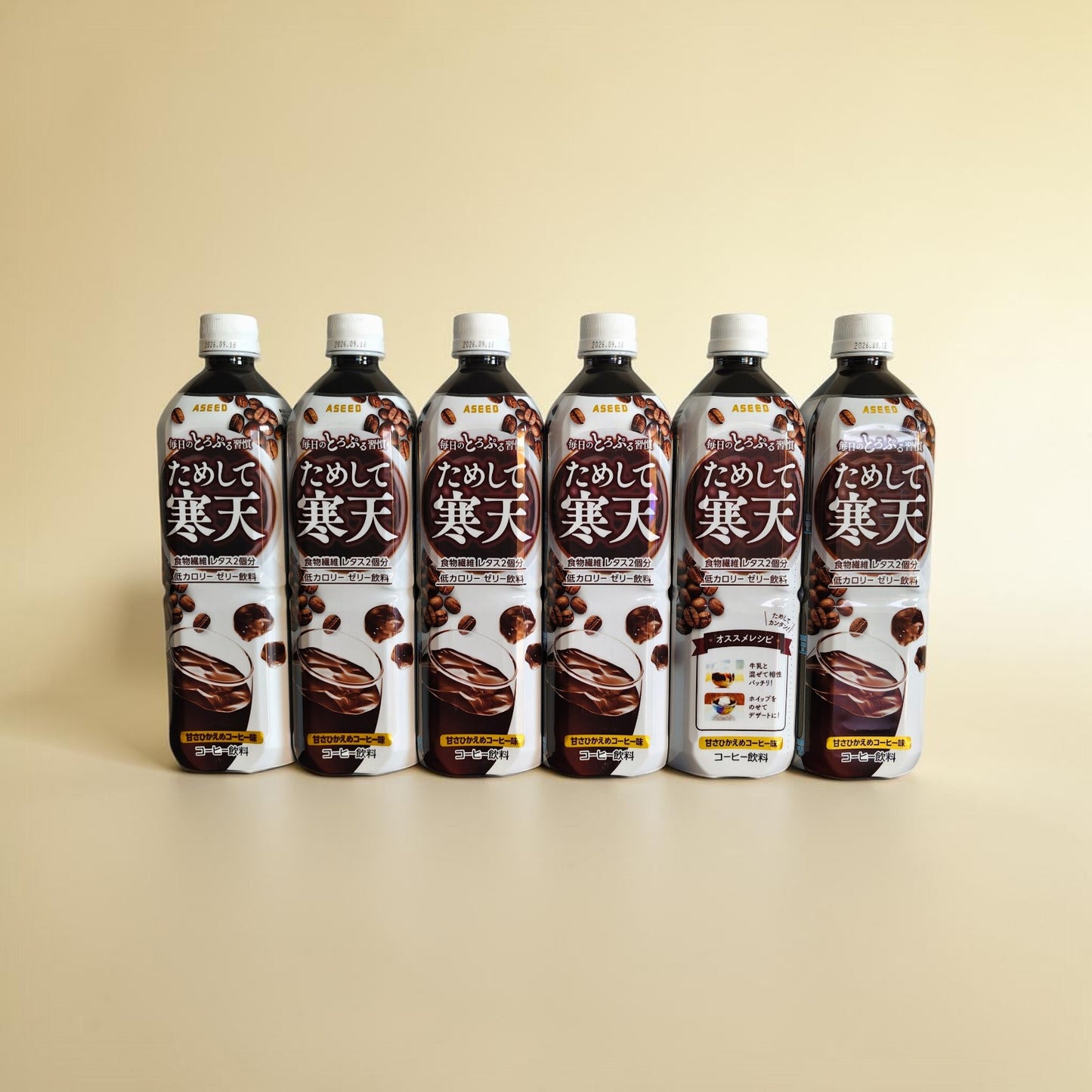 ASEED Tameshite Kanten Coffee Jelly Drink, Rich Dietary Fiber, Low Calorie-900ml