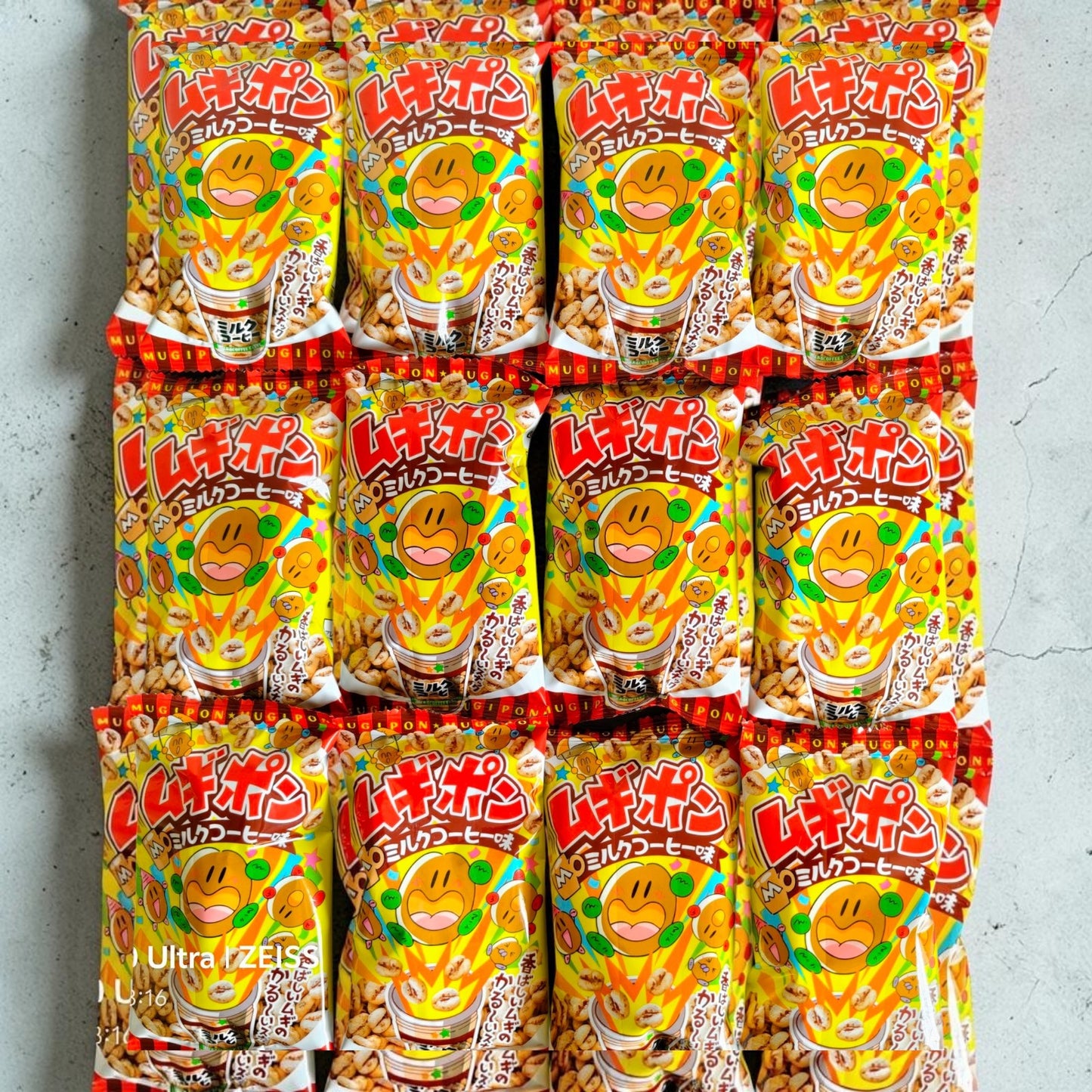 Takami Mugipon Milk Coffee Flavor Japanese Dagashi crunchy puffed barley Snack - 11g