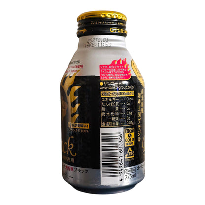 Sanko | Japan Premium Fabo Black Coffee (275ml)