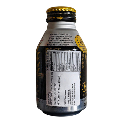 Sanko | Japan Premium Fabo Black Coffee (275ml)