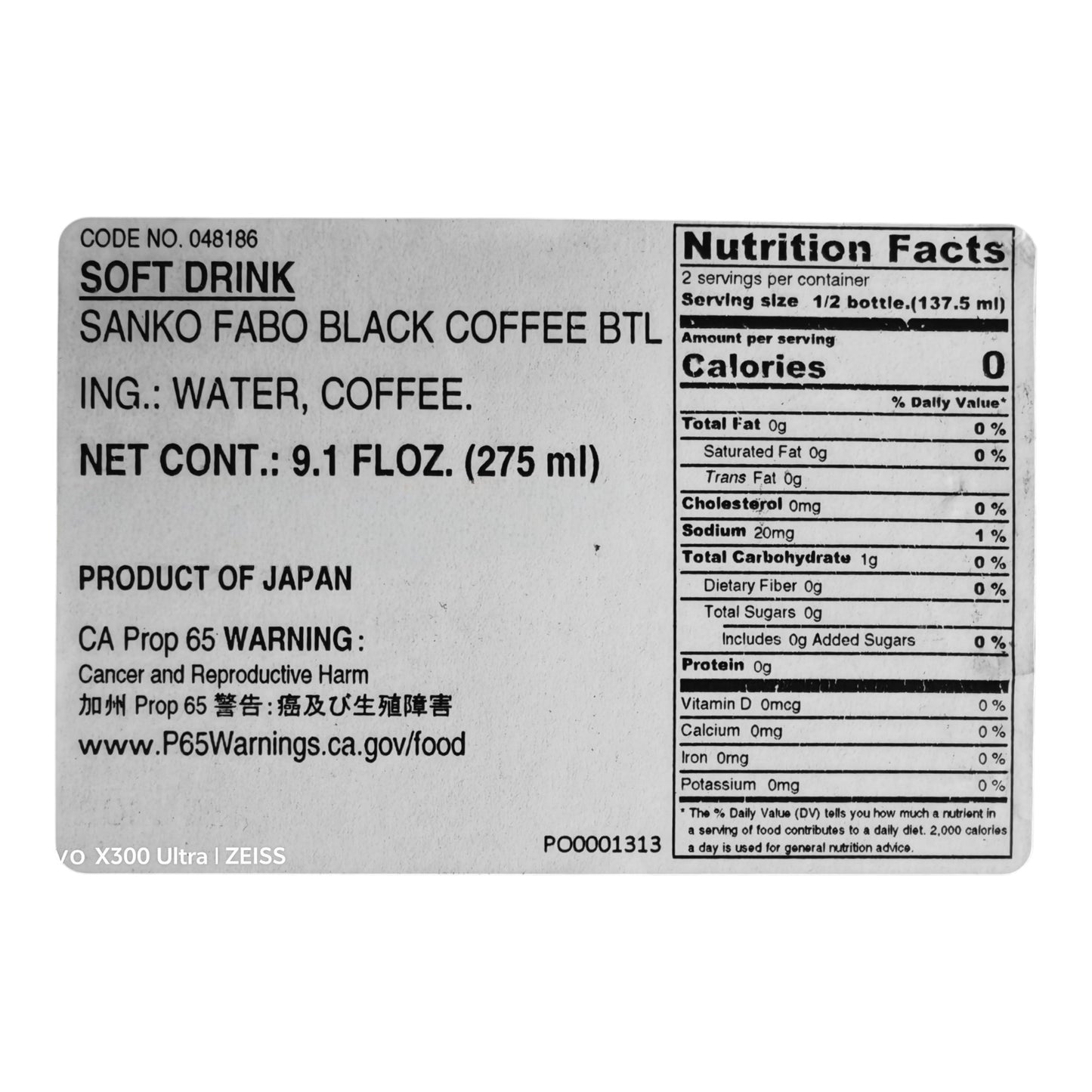 Sanko | Japan Premium Fabo Black Coffee (275ml)