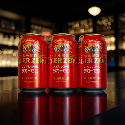Kirin Honkaku Jouzou Lager Zero Non-Alcoholic Beer Beverage, 350ml