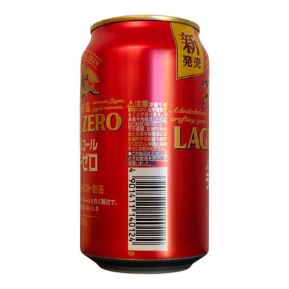 Kirin Honkaku Jouzou Lager Zero Non-Alcoholic Beer Beverage, 350ml