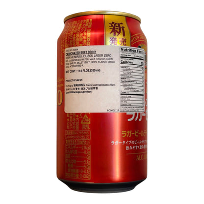 Kirin Honkaku Jouzou Lager Zero Non-Alcoholic Beer Beverage, 350ml