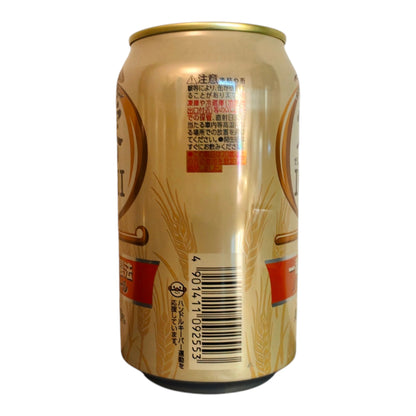 Kirin Zero Ichi, Japanese Non-Alcoholic Beer Beverage, 350ml