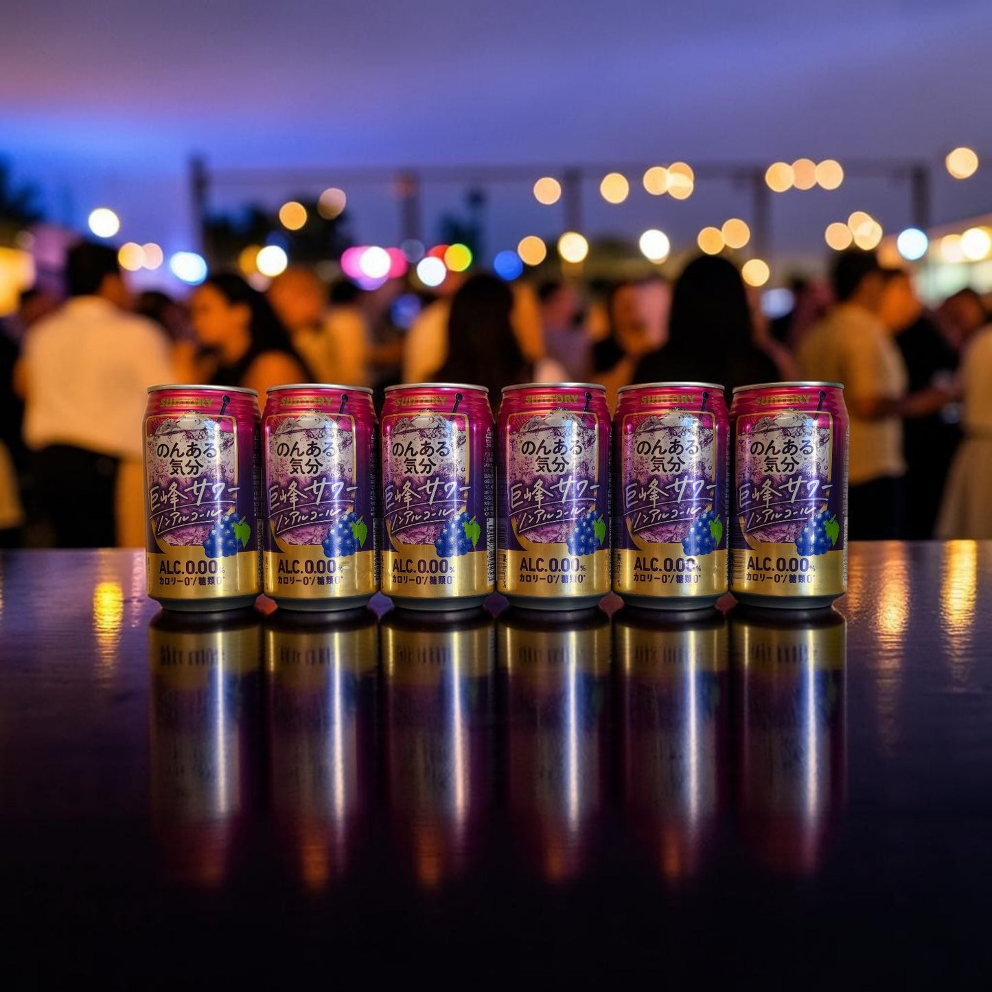 Suntory NonAru Kibun Grape Sour 350ml - Japanese Non-Alcoholic Sparkling Cocktail