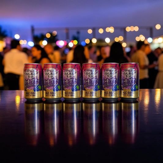 Suntory NonAru Kibun Grape Sour 350ml - Japanese Non-Alcoholic Sparkling Cocktail