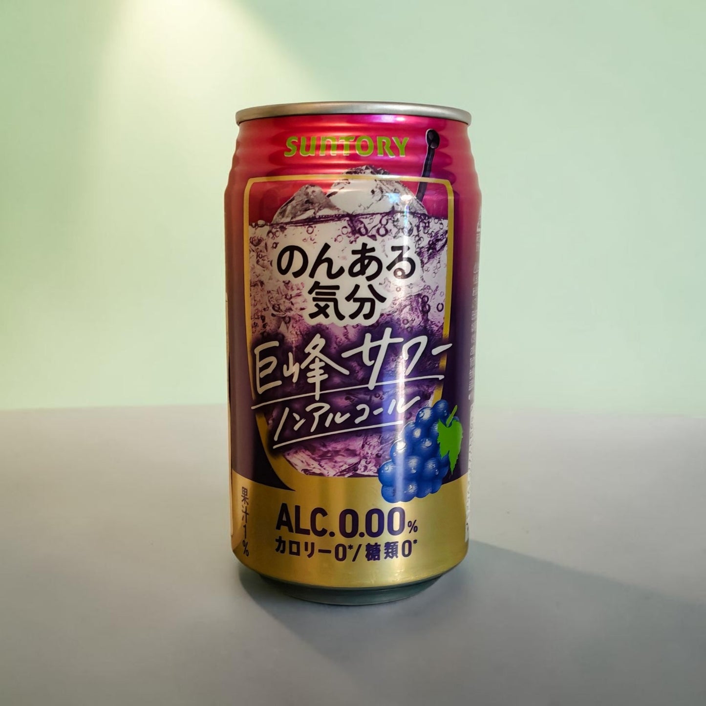 Suntory NonAru Kibun Grape Sour 350ml - Japanese Non-Alcoholic Sparkling Cocktail