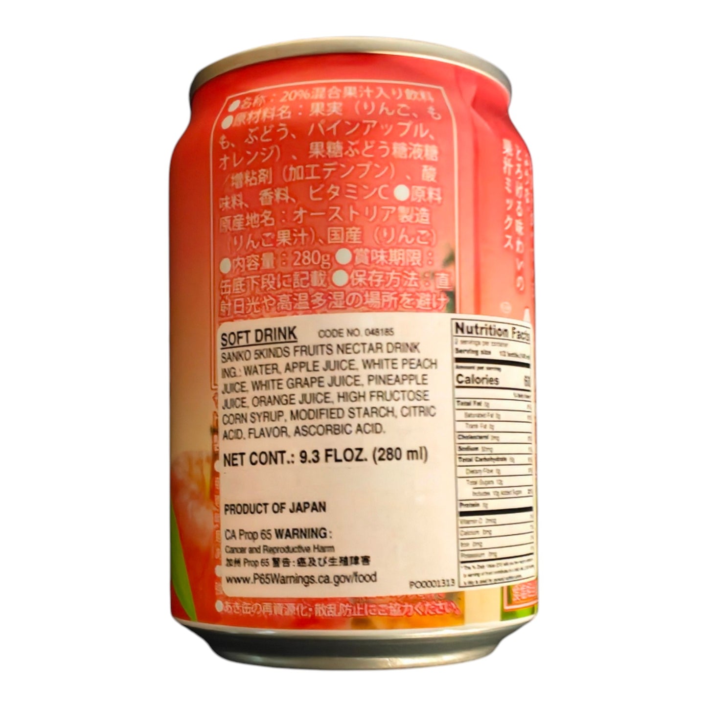 SANKO Japanese Mixed Fruits Nectar (White Peach Flavor) 280ml