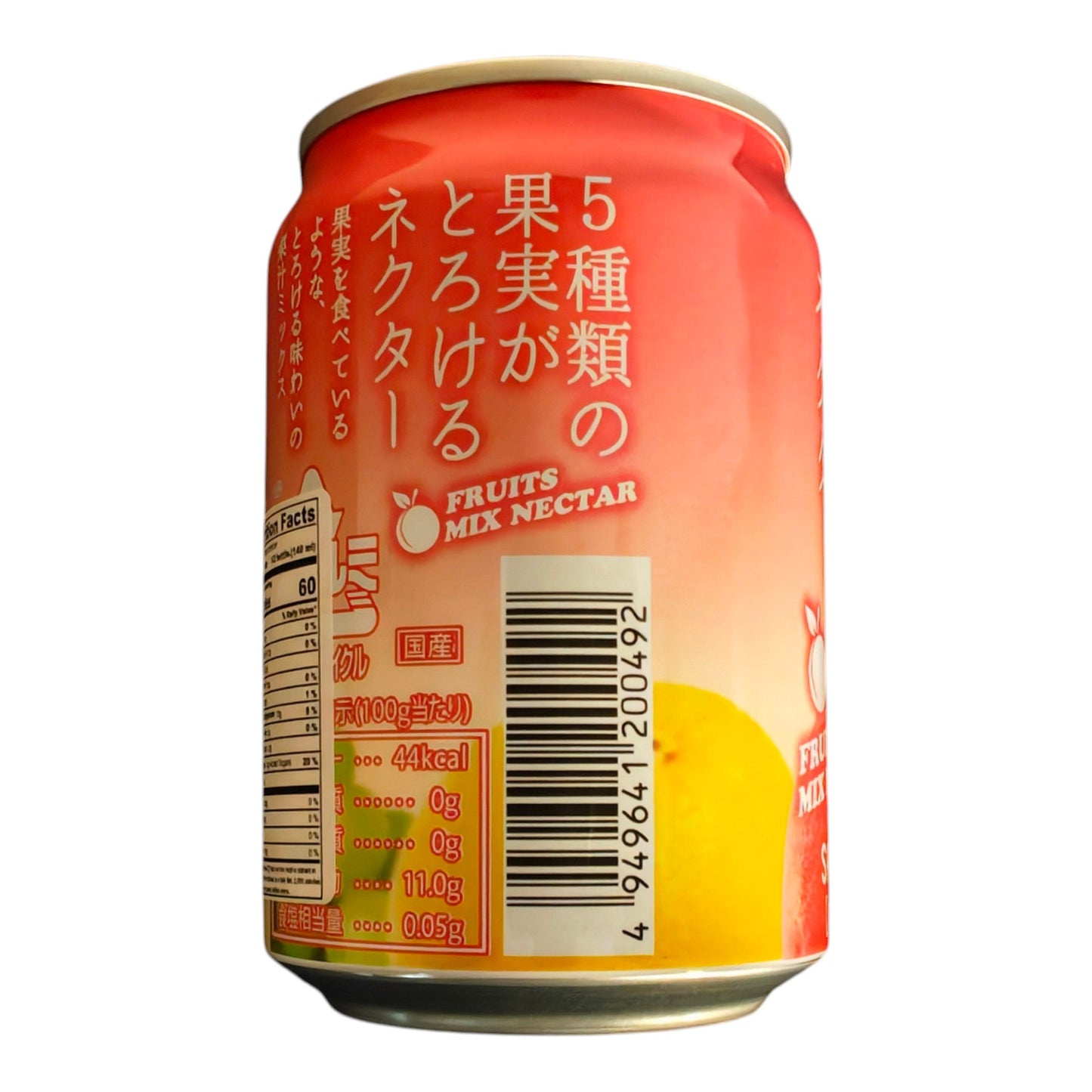 SANKO Japanese Mixed Fruits Nectar (White Peach Flavor) 280ml