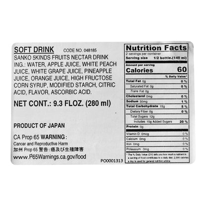 SANKO Japanese Mixed Fruits Nectar (White Peach Flavor) 280ml