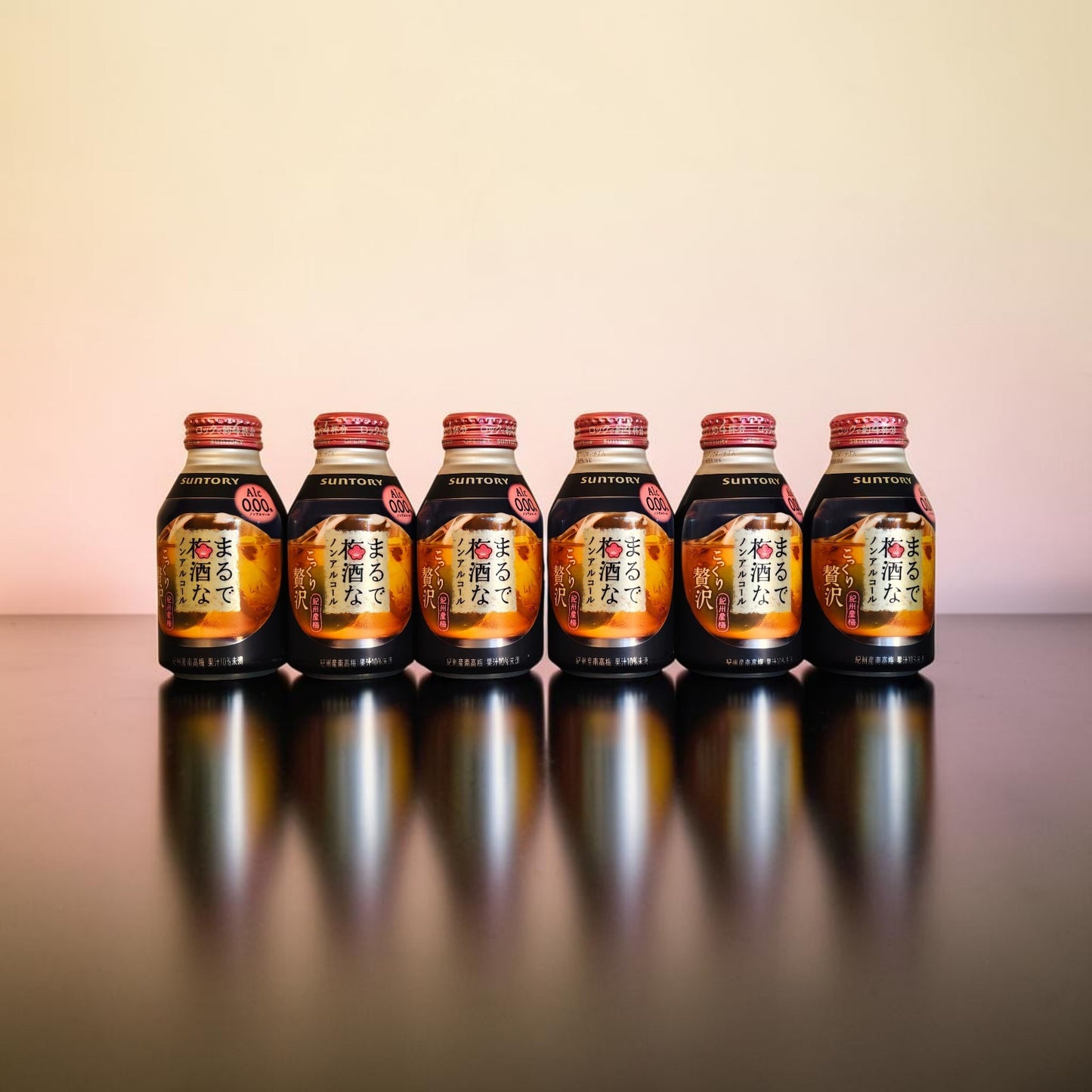 Suntory Japanese Marude Umeshu Zero Alcohol Wine, Umeshu Plum Beverage, 280ml