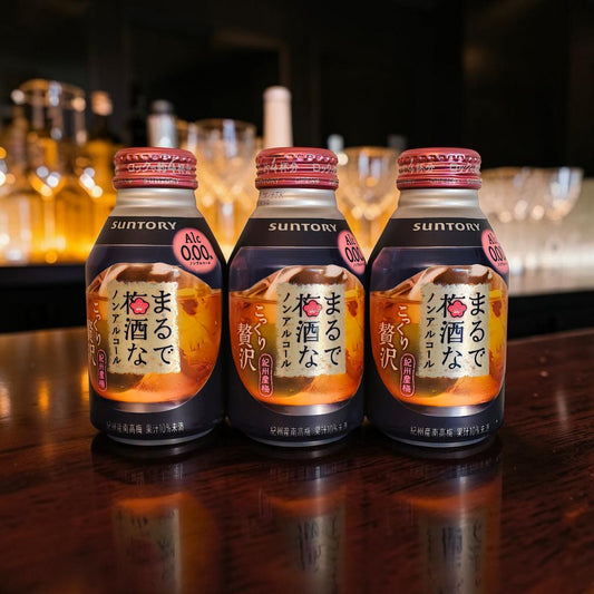 Suntory Japanese Marude Umeshu Zero Alcohol Wine, Umeshu Plum Beverage, 280ml