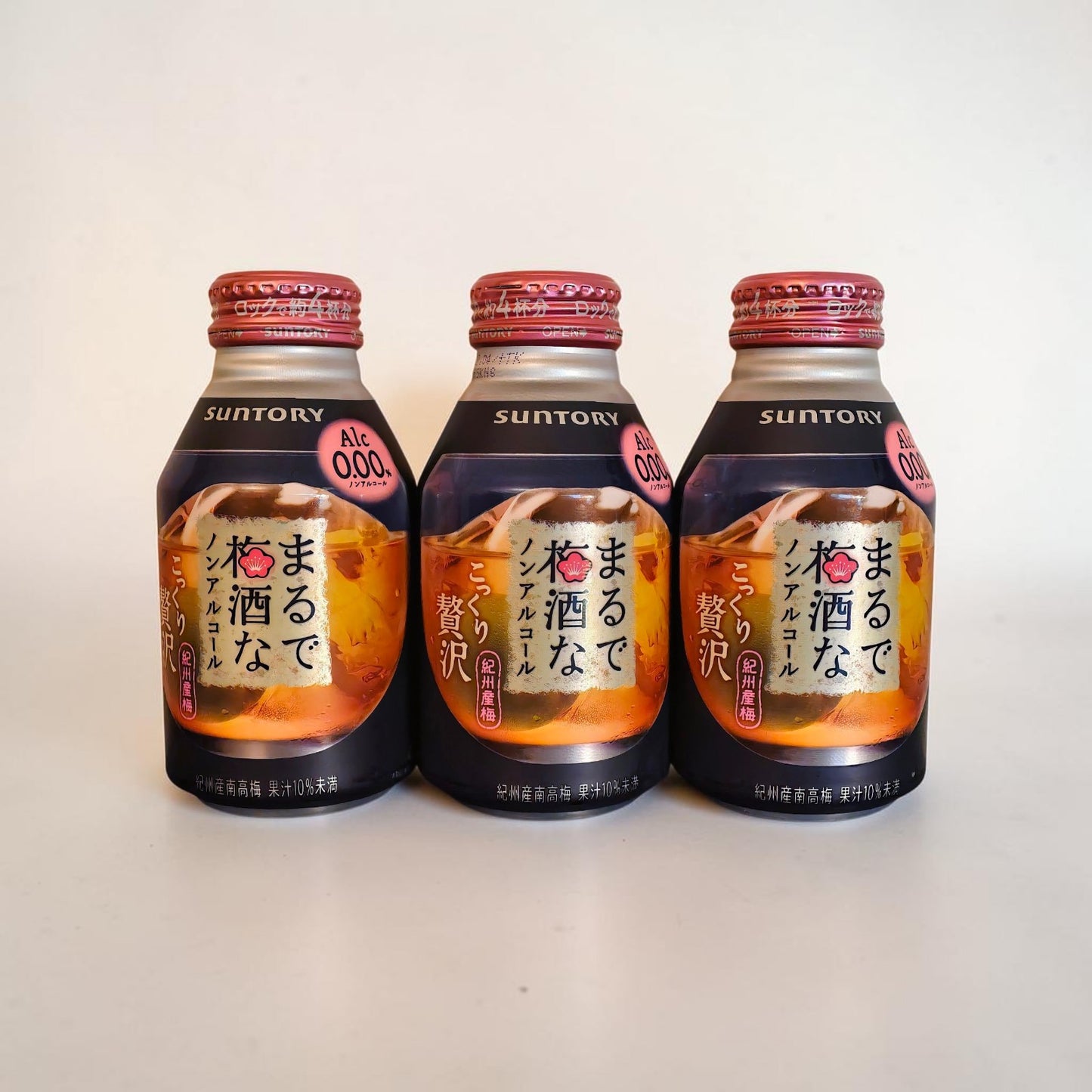 Suntory Japanese Marude Umeshu Zero Alcohol Wine, Umeshu Plum Beverage, 280ml