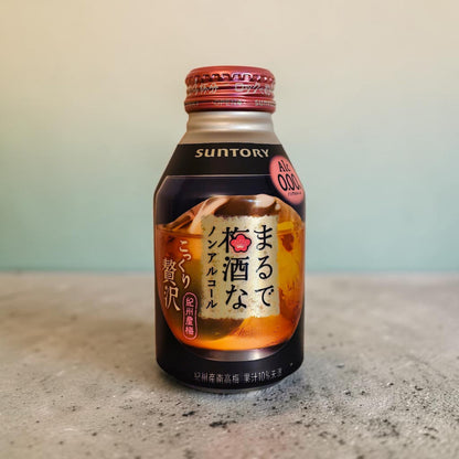 Suntory Japanese Marude Umeshu Zero Alcohol Wine, Umeshu Plum Beverage, 280ml