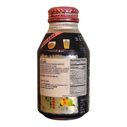 Suntory Japanese Marude Umeshu Zero Alcohol Wine, Umeshu Plum Beverage, 280ml
