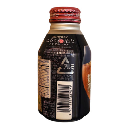 Suntory Japanese Marude Umeshu Zero Alcohol Wine, Umeshu Plum Beverage, 280ml