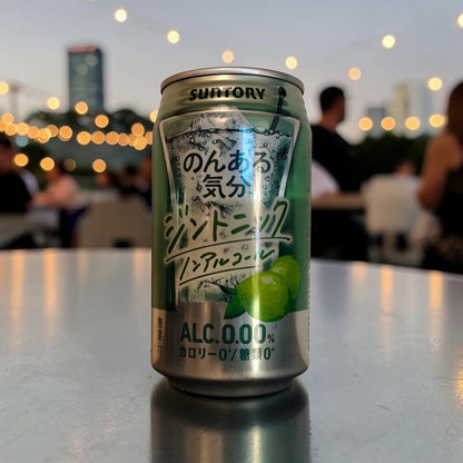 Suntory Non-Alcoholic Cocktail - Non Aru Kibun Gin Tonic 350ml