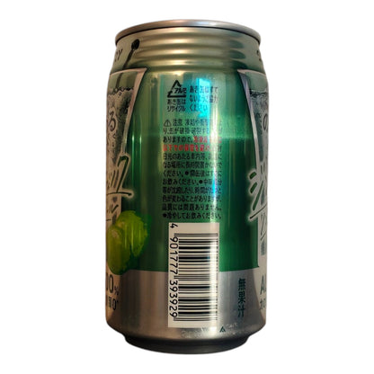 Suntory Non-Alcoholic Cocktail - Non Aru Kibun Gin Tonic 350ml