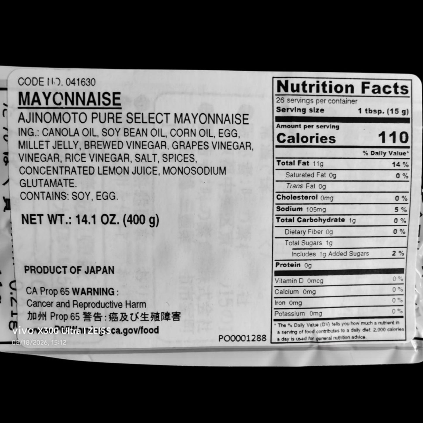 Ajinomoto Pure Select Japanese Mayonnaise - 400g